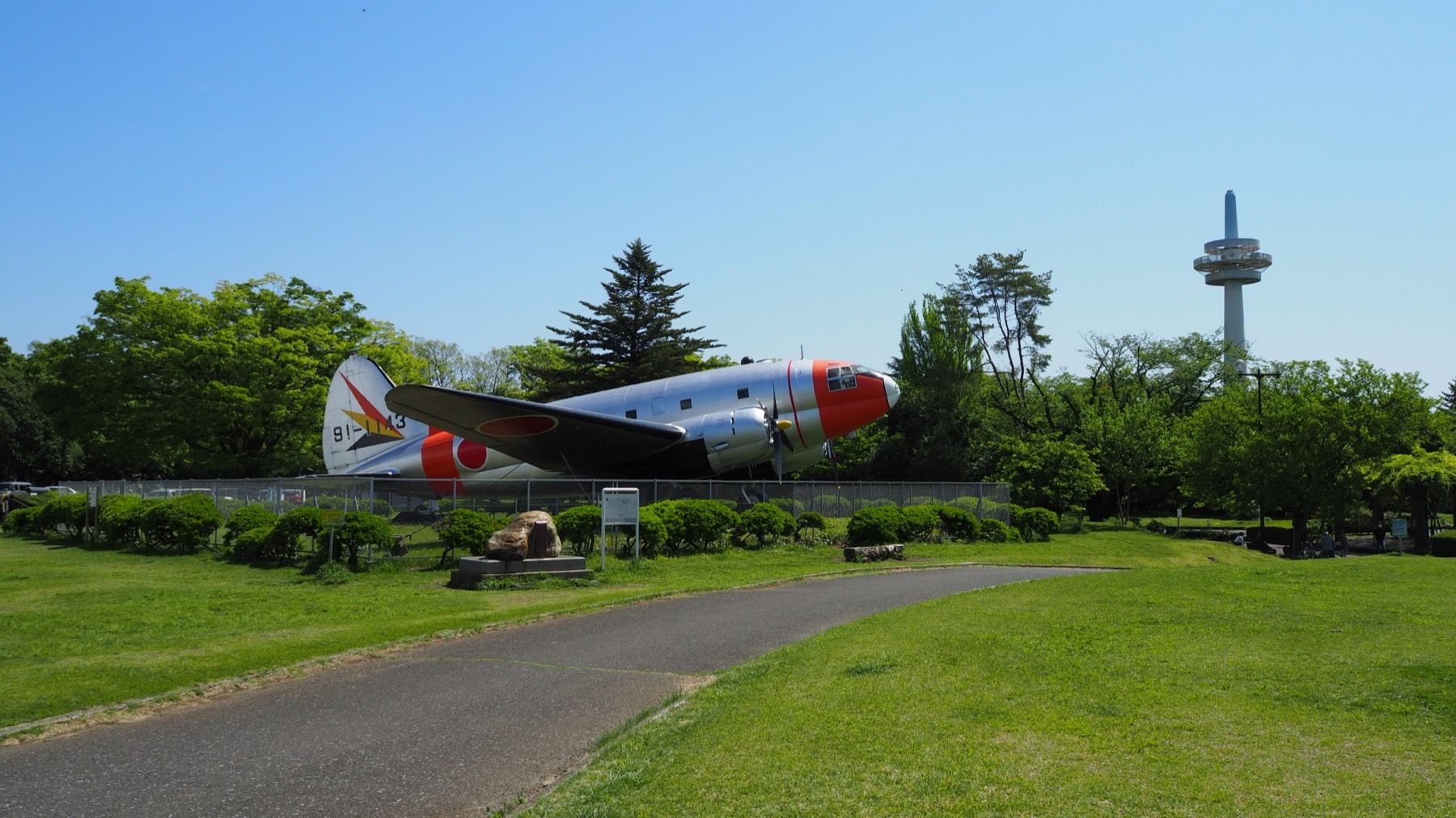 所沢航空記念公園